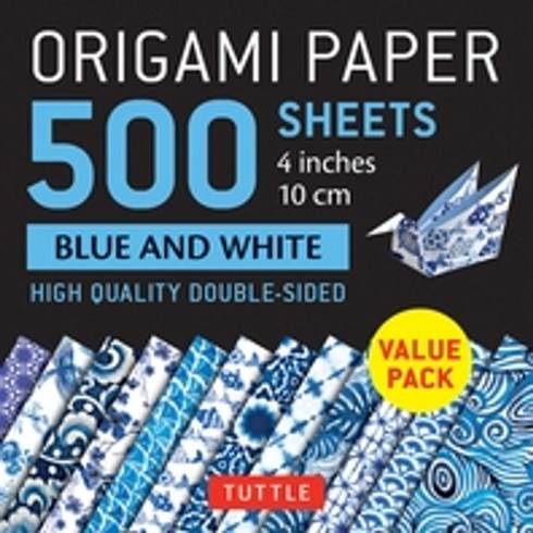 Origami Paper 500 Sheets Blue and White 4