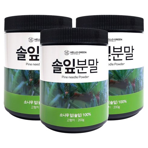 솔잎가루 - 헬로우 그린 국산 솔잎 분말 가루 200g, 3개