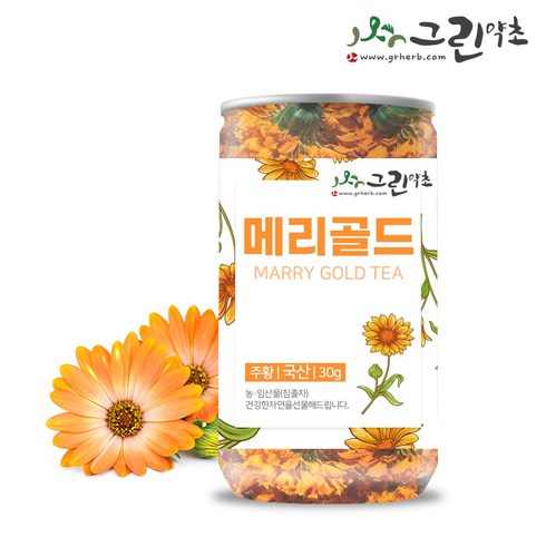 메리골드30g - 국산 메리골드 30g 마리골드 금잔화 주황색, 1개입, 3개