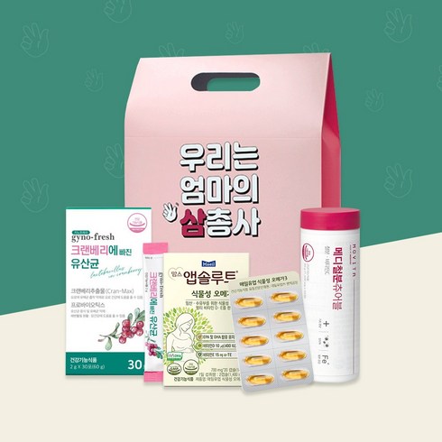 텐박스 - 텐박스 엄마 건강 3총사