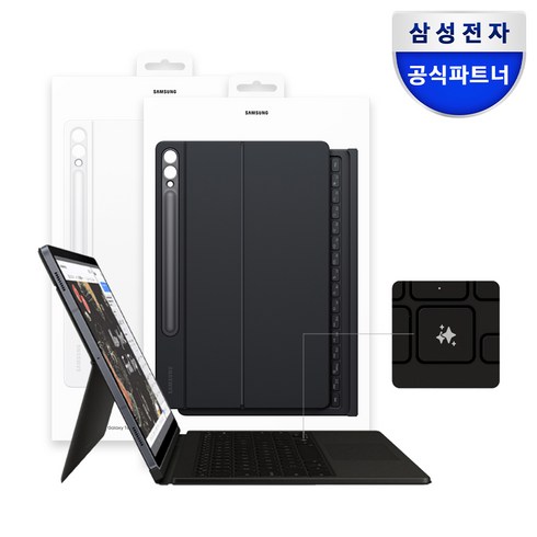 갤럭시탭s9플러스키보드북커버 - 삼성 정품 갤럭시탭S10 플러스 AI 키보드 북커버 케이스 터치패드 탭S9 FE 플러스, 블랙