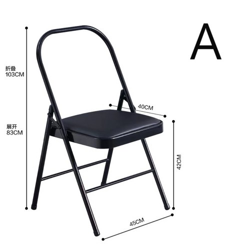 요가의자 자세교정용 체어 필라테스 홈트기구, A