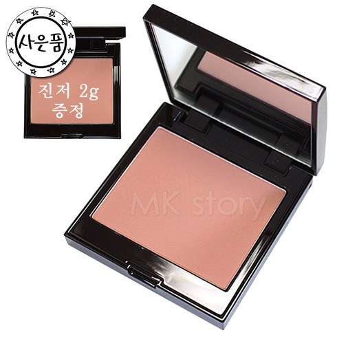 로라메르시에 블러쉬 컬러 인퓨전 6g, 차이, 1개