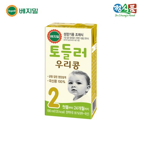 베지밀 토들러 우리콩 2단계 유아식 두유 190ml, 원액두유, 80개