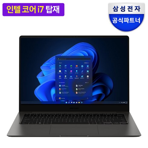 갤럭시북3프로 - 삼성전자 2023 갤럭시북3 프로 14.0 코어i7 인텔 13세대 Iris Xe, 그라파이트, 512GB, 16GB, WIN11 Home, NT940XFG-K71A