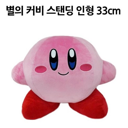 별의커비인형 - 별의커비 스탠딩 봉제 인형 33cm, 혼합