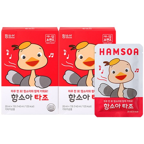 함소아 타조, 14개, 20ml