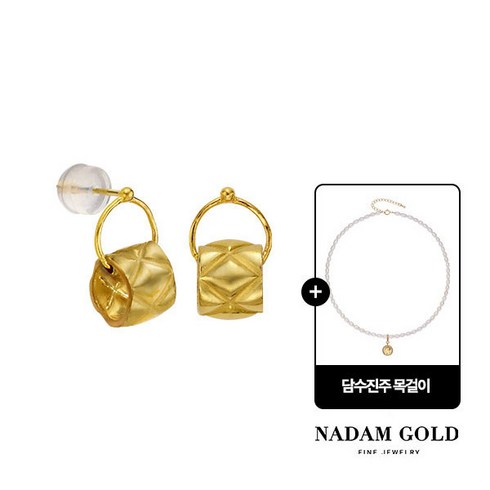 2023년 가성비 최고 NADAM GOLD 24K 퀼팅 목걸이  담수진주목걸이 - 203406 나담(쥬얼리) NADAM GOLD 24K 퀼팅귀걸이 + 담수진주목걸이