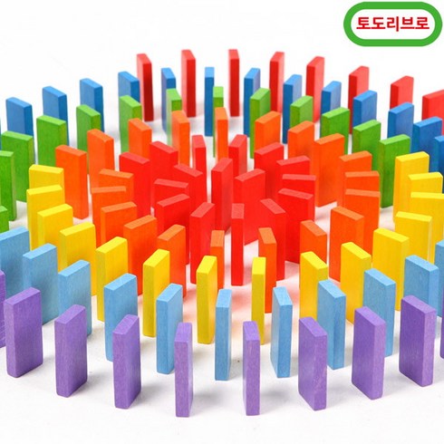 [토도리브로] 무지개 원목 도미노 700pcs, 상세 설명 참조