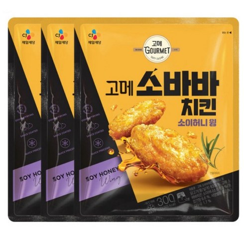 CJ 비비고 고메 소바바치킨 소이허니 윙 300G 3개