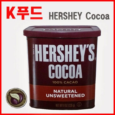 허쉬 코코아 파우더, 226g, 1개입, 1개