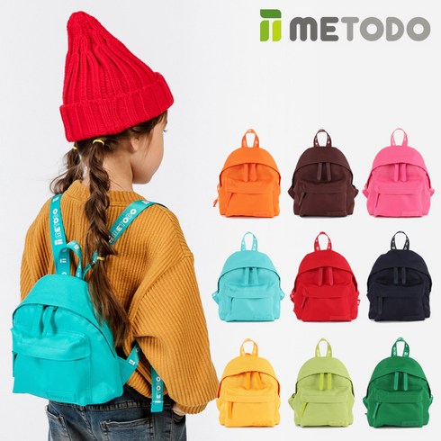 2023년 가성비 최고 marqleen - 미토도 팔레트백 나노텍스 키즈백 MCB-02 백팩