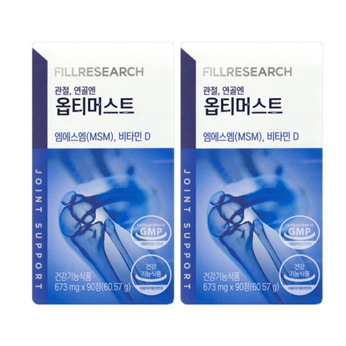 2023년 가성비 최고 옴니 - [공식판매처] 옵티머스트 영양제 관절 연골 optiMSM 99.9%, 90정, 2개