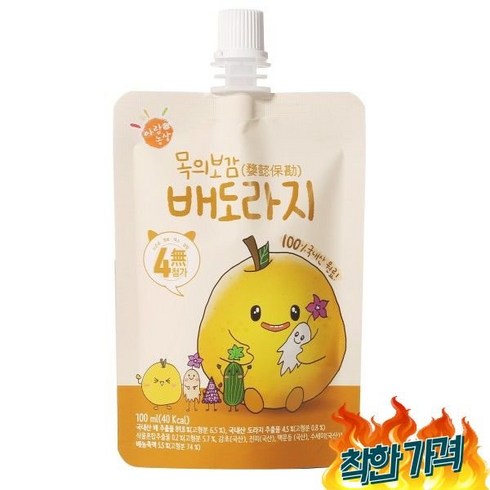 아람농장 목의보감 배도라지 100mlx10팩