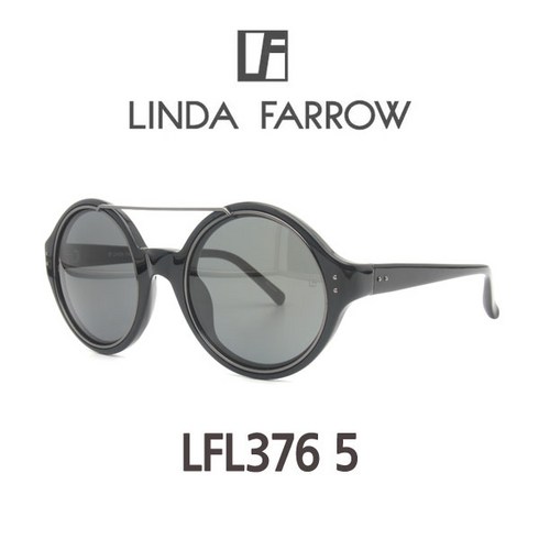 린다페로우 선글라스 LFL376 5 검정 LINDA FARROW