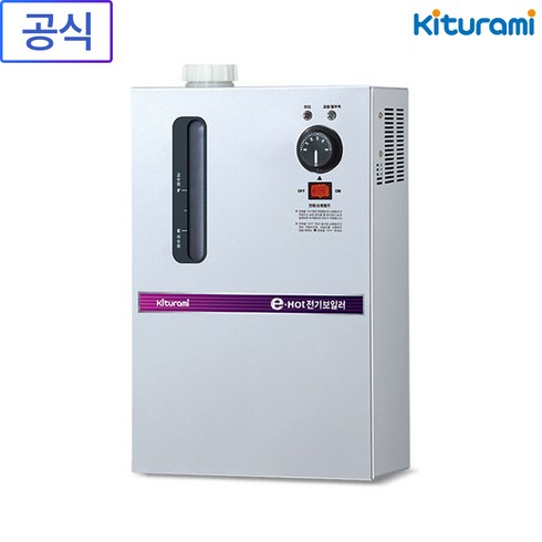 2023년 가성비 최고 귀뚜라미심야보일러 - 귀뚜라미 소형전기보일러 KSE-02H 02HD 난방전용 일반형 고급형, 01_KSE-02H(일반형/약4평형), 엑셀파이프배관부속_12A