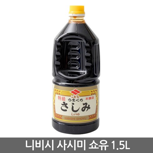 니비시 사시미 간장, 1.5L, 3개