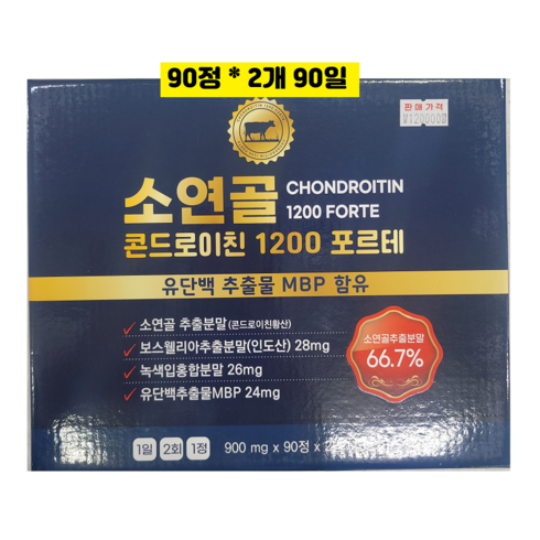 소연골 콘드로이친 1200 1개월분 - 소연골 콘드로이친1200 포르테 약국 영양제, 1개, 180정
