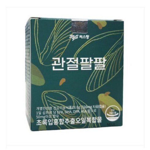 씨스팡 관절팔팔 310 mg 60캡슐 초록입홍합추출오일복합물