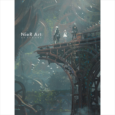 NieR Art 코다 카즈마 아트집 + 미니수첩 증정, 서울미디어코믹스(서울문화사)