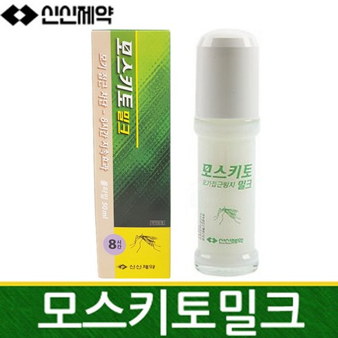 신신제약 모스키토 밀크 해충기피제, 50ml, 1개