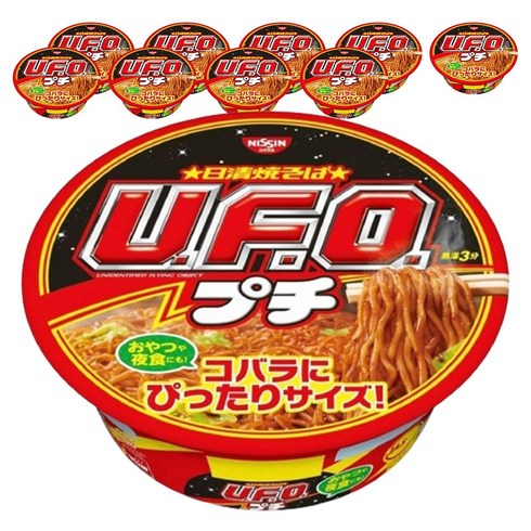 야끼소바 - 닛신 야키소바 UFO 쁘띠 63g, 10개