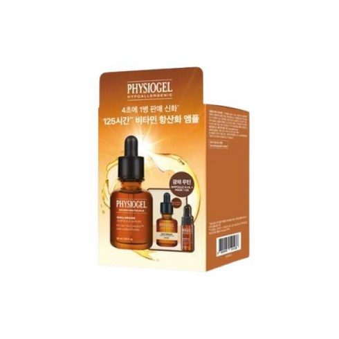 [한정기획] 피지오겔 데일리뮨 앰플 세럼 20ml+4ml+마스크팩1매 증정 기획