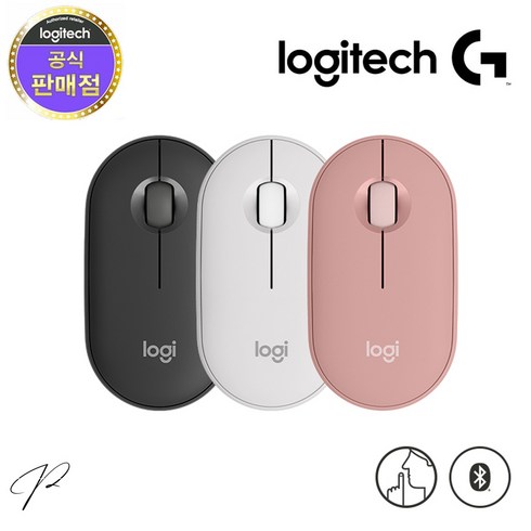 로지텍 코리아 Pebble M350S 무선 블루투스 무소음 마우스, 도브 화이트