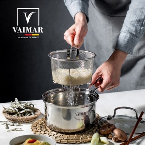 [슈퍼HOT][Vaimar] 바이마르 블랜취 히든쉐프 IH 국수냄비 18cm 3종세트(냄비+채망+뚜껑), 단품