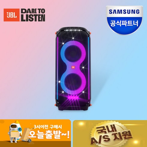 삼성공식파트너 JBL PARTYBOX 710 블루투스스피커, JBLPARTYBOX710AS