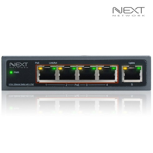 이지넷유비쿼터스 NEXT-POE605F PoE 스위치허브