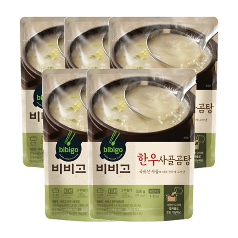 비비고 한우사골곰탕, 500g, 5개