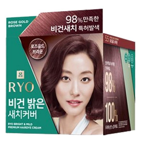 려비건염색약 - 려 염색약 비건밝은 새치 커버 로즈골드 브라운 5.5 세련되고 생기있는