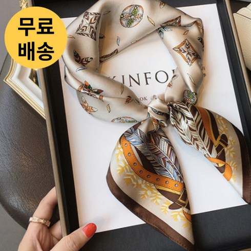 닥스스카프 TOP01