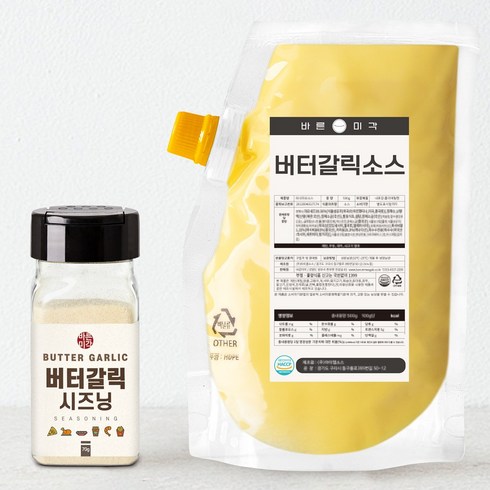 바른미각 버터갈릭소스 500g + 버터갈릭 시즈닝 70g, 1개