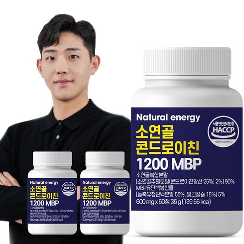 관절엔 콘드로이친 1200 1개월분 - 웰핏 소연골 콘드로이친 1200 MBP, 60정, 3개