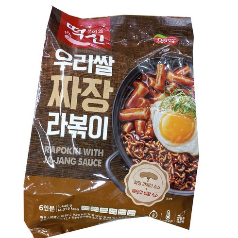 코스트코 떡볶이 - 코스트코 떡볶이의 신 우리쌀 짜장라볶이, 1개, 1.45kg