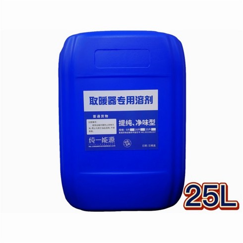 2023년 가성비 최고 rsx230b - 토요토미 석유 난로 RSX-230 B, 투명 25L/배럴 정제, 무취