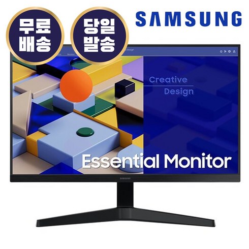 삼성전자 S27C310 삼성모니터 27인치 IPS 평면 FHD 75Hz LS27C310EAKXKR