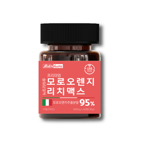 모로오렌지 - 뉴트리하루 프리미엄 모로오렌지 95% C3G 식약처 인증 스마트HACCP 시칠리아 고함량, 1개, 60정