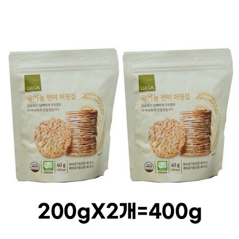 ORGA 유기농 현미 퍼핑칩 40g, 80g, 4개