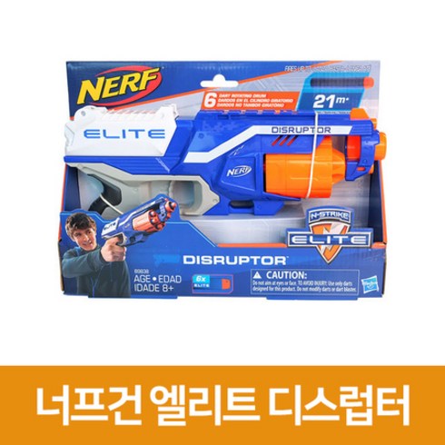 해즈브로 너프 너프건 엘리트 디스럽터, 혼합 색상