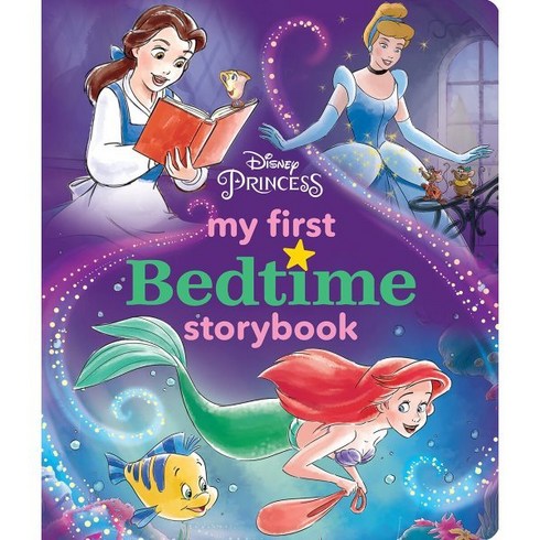 Disney Princess My First Bedtime Storybook, Disney Press, Disney Books, 9781368039154