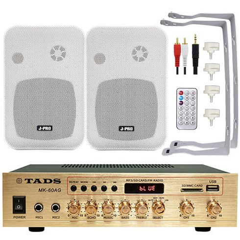 서음몰 블루투스 매장용 카페 매장 업소용 벽걸이 미니 앰프 스피커 세트, MK-60AG