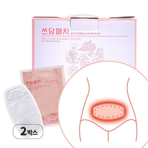 쓰담패치 그날 불편함 완화 붙이는 핫팩 30매, 2박스