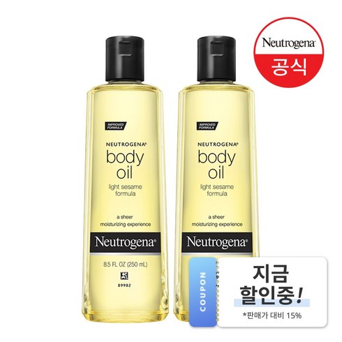 뉴트로지나 세서미 바디오일, 250ml, 2개