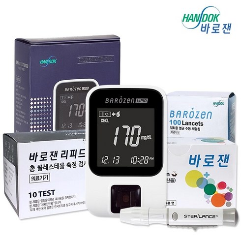 한독 바로잰 리피드 측정기+총콜레스테롤(TC)시험지10매+채혈침100개+알콜솜100매, 단품