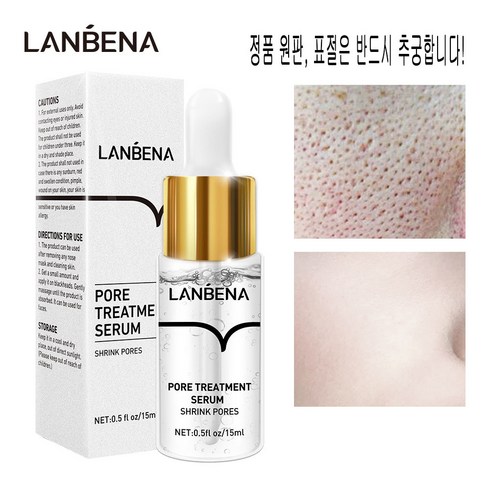 Lanbena 모공 치료 세럼 에센스 수축 모공 완화 건조 오일 컨트롤 퍼밍 모이스춰 라이징 스무스 스킨 케어, 15ml, 1개
