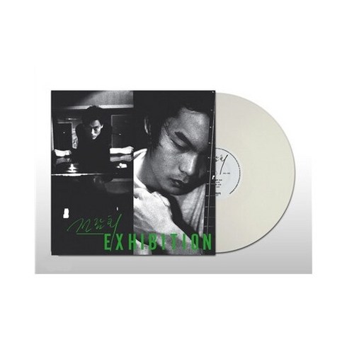 [LP} 전람회 1집 [180g White 컬러 LP] [Exhibition]