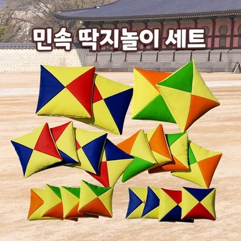 월드토이 민속 놀이 딱지치기 놀이 세트, 민속 딱지놀이 세트 (20개입)